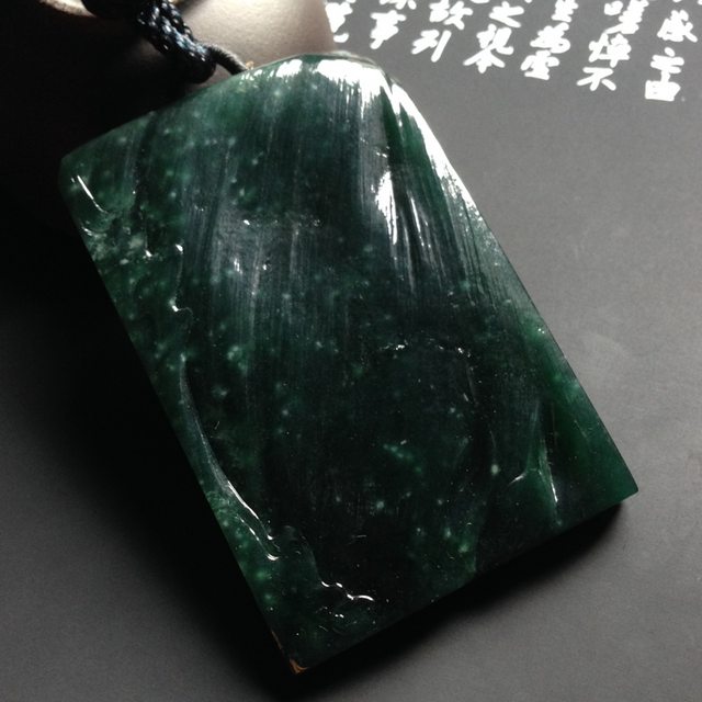 巧雕蓝水雪花棉大日如来 缅甸天然翡翠 (配大师收藏证书)尺寸61-40-8