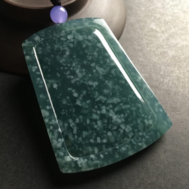 蓝水雪花棉悠然自得 翡翠吊坠 尺寸65-48-8.5毫米
