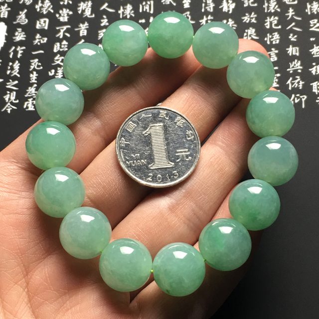 糯冰满色翡翠手串 15颗